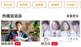 泰菲第四款sp爆料视频,揭秘神秘新功能与升级亮点