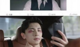 扒爷最新爆料娱乐圈,扒爷最新爆料揭秘幕后真相